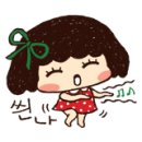 생거진천자연휴양림 이미지