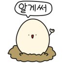 정든닭발성대점 이미지