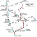 2025년 3월 게으른산행 충남 계룡산 안내 이미지