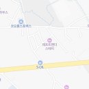 제주반석공인중개사사무소 이미지