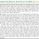 소피의세계국어논술학원