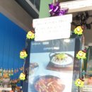 신전떡볶이창포점 이미지