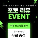 한보라1로 64번길 이미지