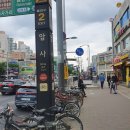 백옥생 피부관리실 | 천호동 피부관리)닥터앤수 골드근막관리 _암사역