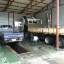 세종윤활유 이미지