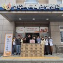 상주중앙초등학교 이미지