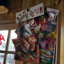 성화상회 이미지