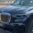 중앙모터스 이미지