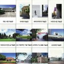 서양미술기행 | [도서후기] &amp;quot;일본으로 떠나는 서양 미술 기행&amp;quot; - 세계 최고 명화 컬렉션을 만나다 -