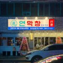 옥산2지구 3 이미지