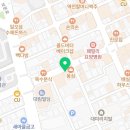 의명의료재단마음편한병원 네이버블로그
