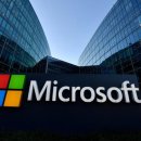 Microsoft, 1월 1일부터 EU 사용자에 '데이터 경계' 사용 이미지