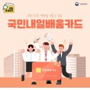 스프링컴퓨터