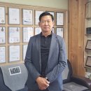 공조