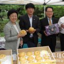 천안배원예농업협동조합(입장) 이미지