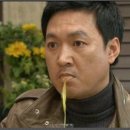 진양곱창 이미지