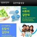 김기사 이미지