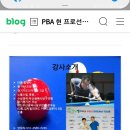 K2당구클럽 이미지