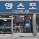 구미중앙로-20 네이버블로그