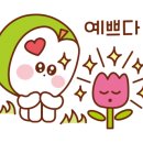 카페뜨락 이미지