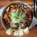 레몬비 병무청점 | 전주 한옥마을 여기 오길 참 잘했다