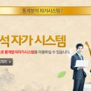 휴대폰일번가 - 11735 | 휴대폰일번가
