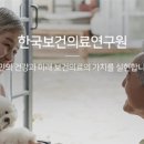 한국교육컨설팅연구원 이미지