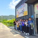 재정농장 이미지