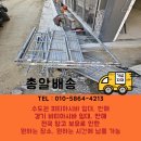 가람로 이미지