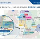 동탄순환대로1길 이미지