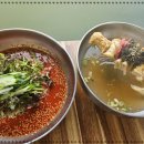 제주국수 - 성동구 | 제주국수