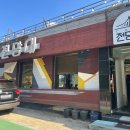 예당전망대카페 네이버블로그
