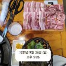 연신내로데오거리 이미지