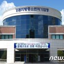 월드텍