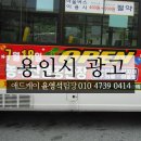애드케이 - 동래구 안락로125번가길 8 | 애드케이