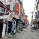 태평역공인중개사사무소 이미지