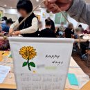 안나노인건강센터 이미지