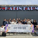 케이축산 이미지