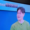 💜가화 만사성 본방사수 인증💜 이미지