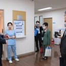 의료법인 문화의료재단 이미지