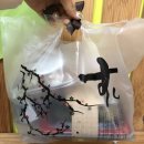 잇빠이소쿠리 이미지