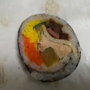 빛가람윤김밥