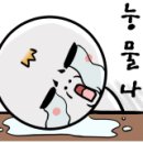 와촌동아 이미지