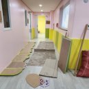 큰나래어린이집 이미지