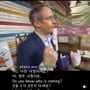 심상정 따라하는 한동훈 이미지