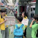 송림종합사회복지관 이미지