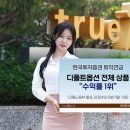 디폴트 이미지