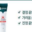 마이펫톡톡 이미지