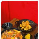 다복향마라탕수성만촌점 이미지