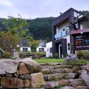 산내하이원펜션 이미지